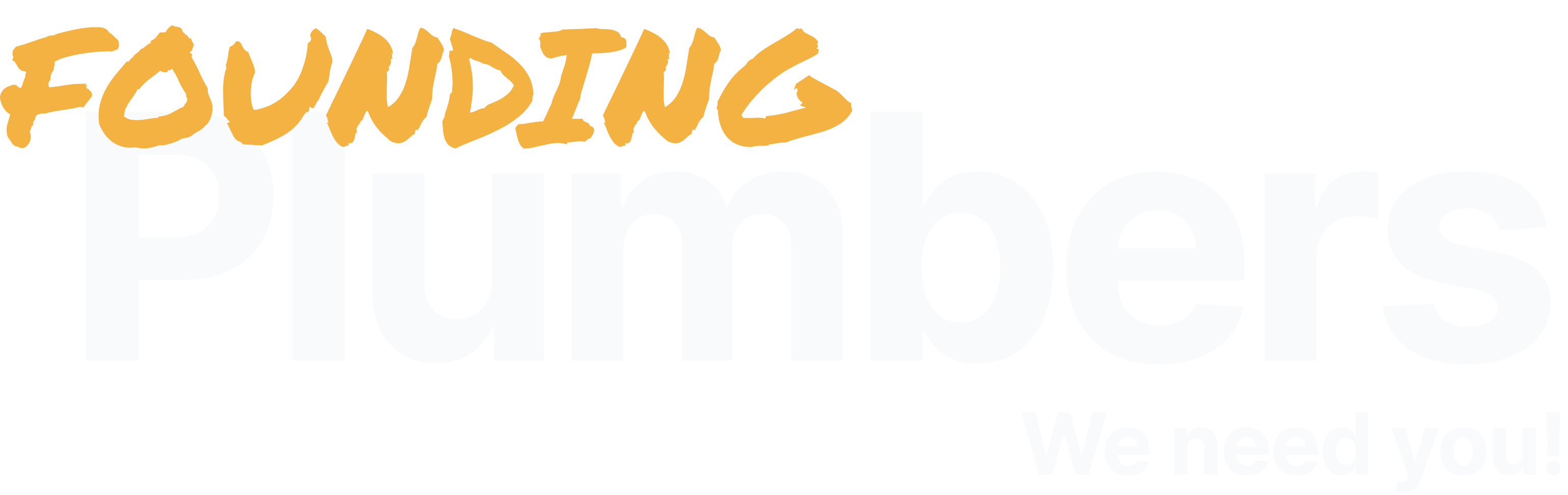 Founding Plumbers — We need you!